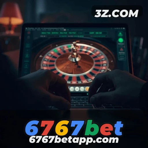 A Seção Confiavel do 6767bet: Segurança e Engajamento